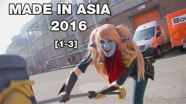 MADE IN ASIA 2016 1 3 COSPLAY
