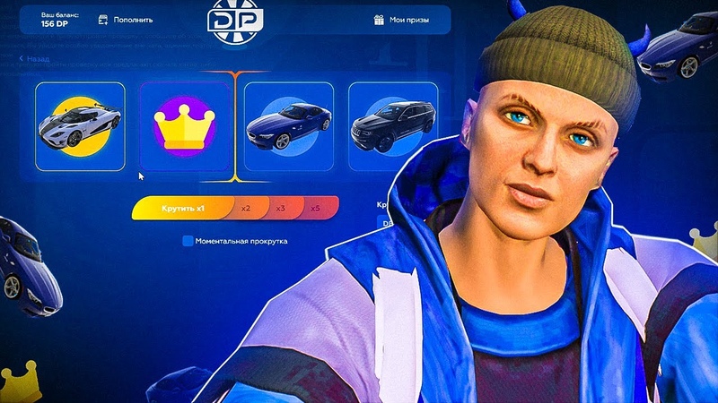 ОТКРЫТИЕ 20 ОГО СЕРВЕРА GTA5 RP новый сервер MURRIETA ГТА 5 РП +