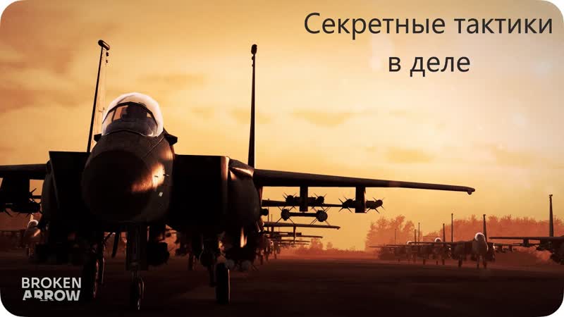 Первый настоящий гайд для Broken