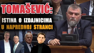Skuptina - na ivici sukoba: Major Tomaevi naveo sve strane plaenike u SNS-u!
